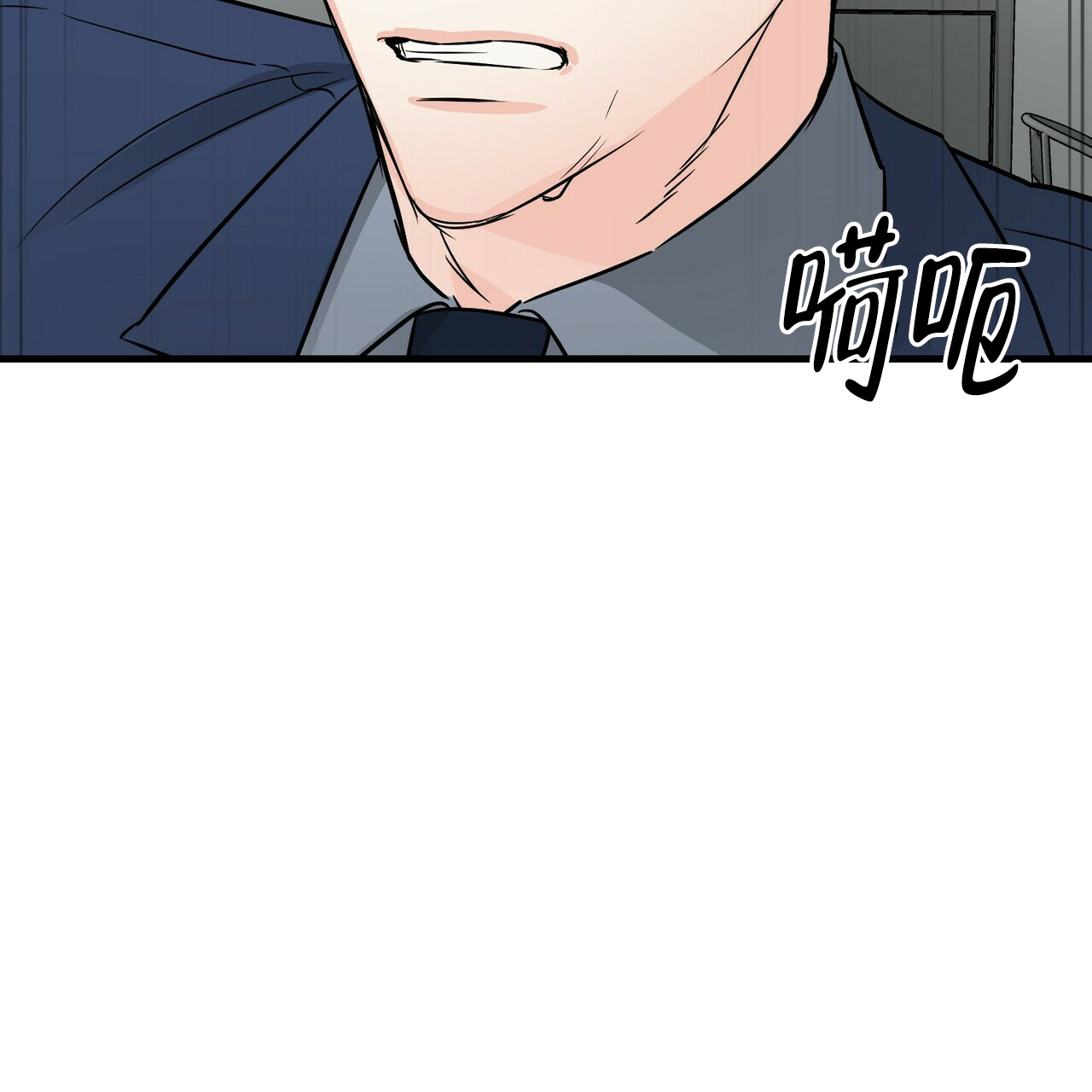 第49话30