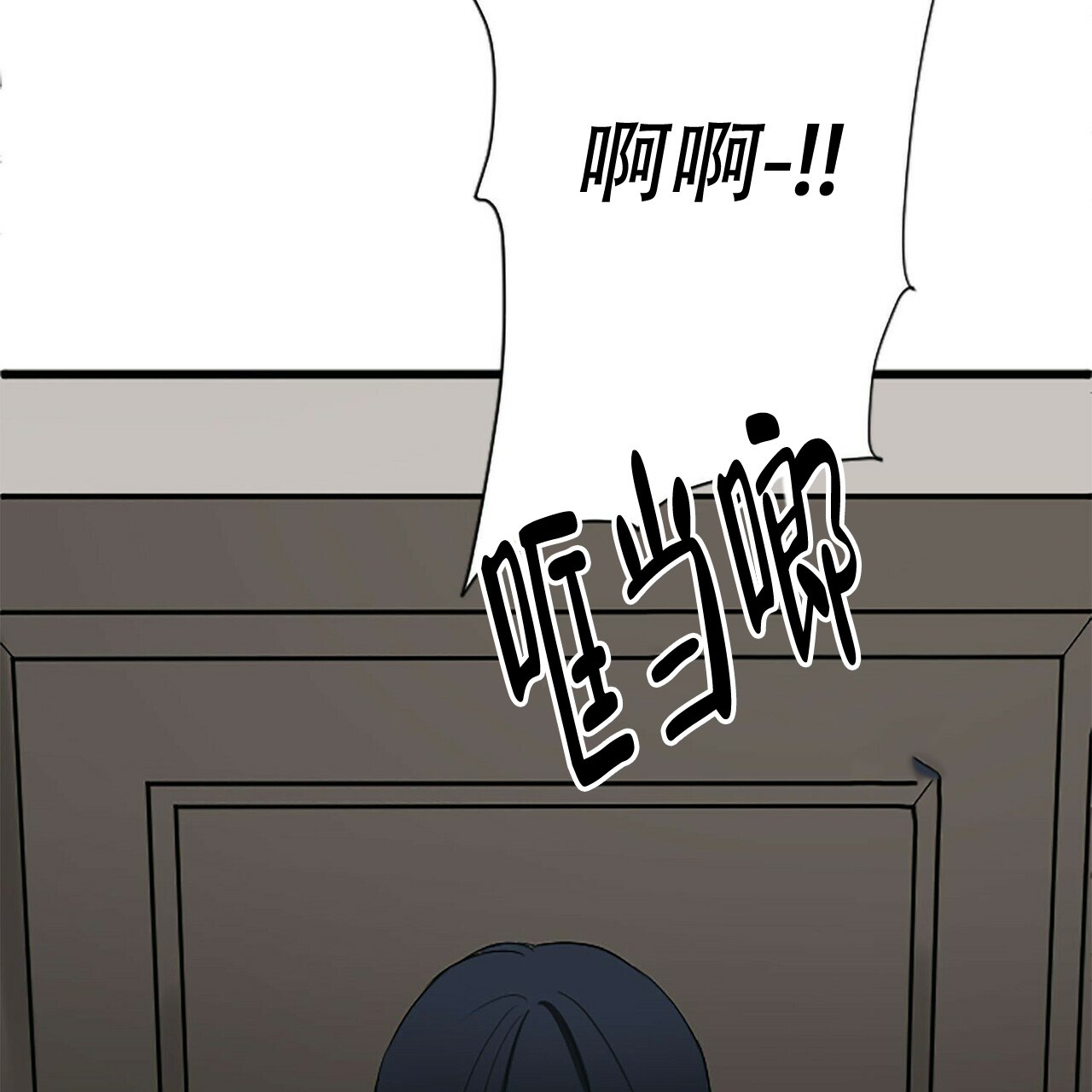 第5话44