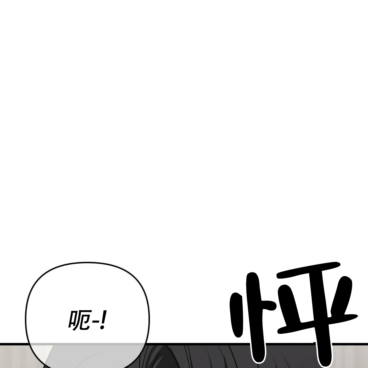 第53话41