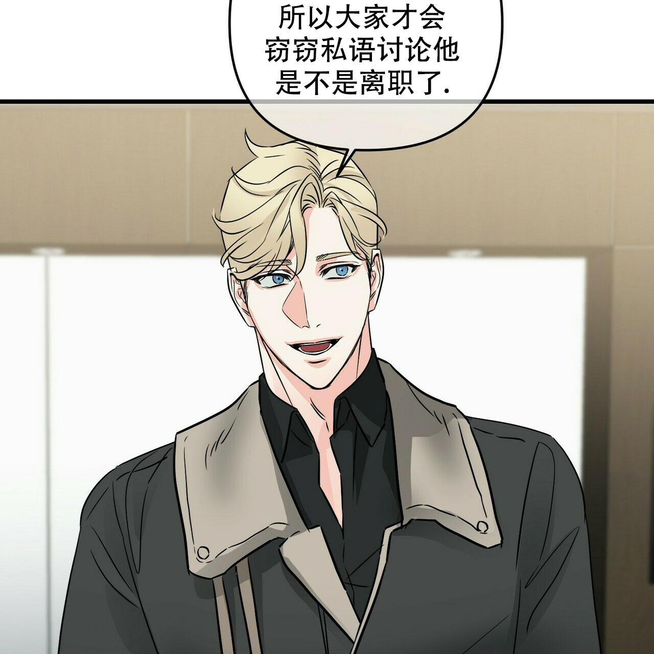 第71话26