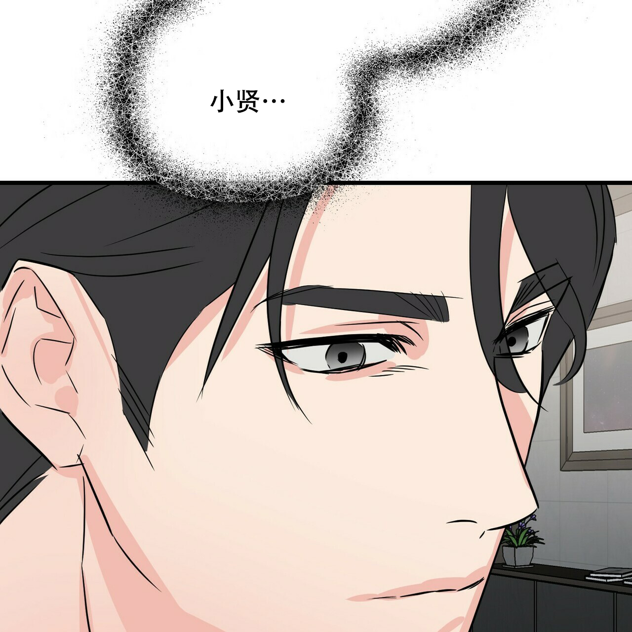 第60话70