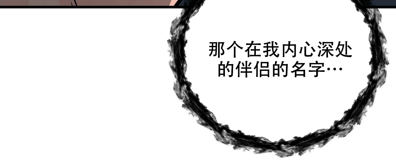 第60话33