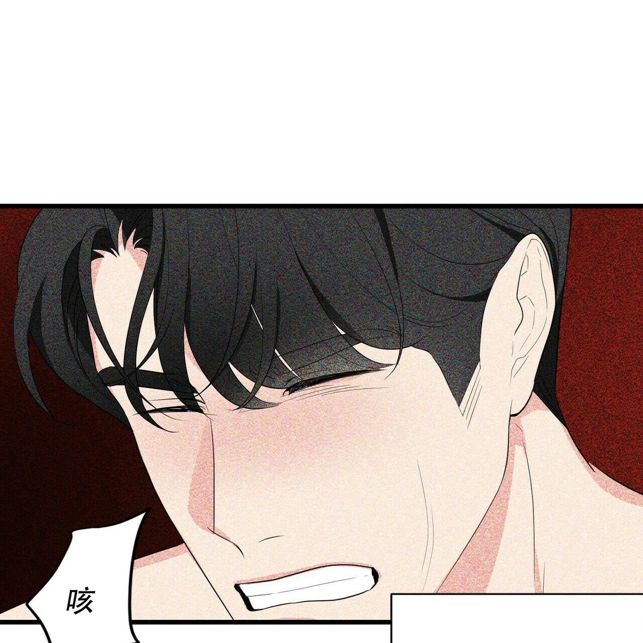 第16话13