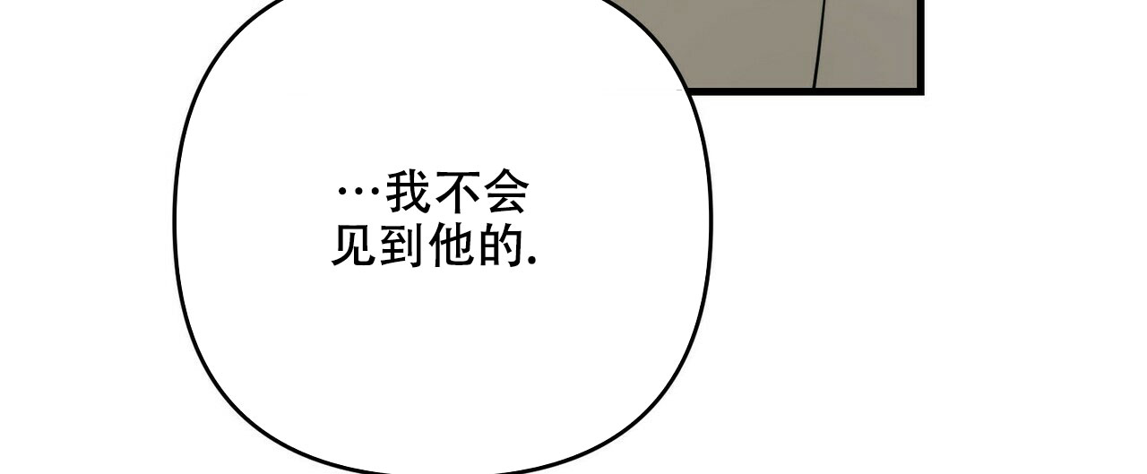 第62话14