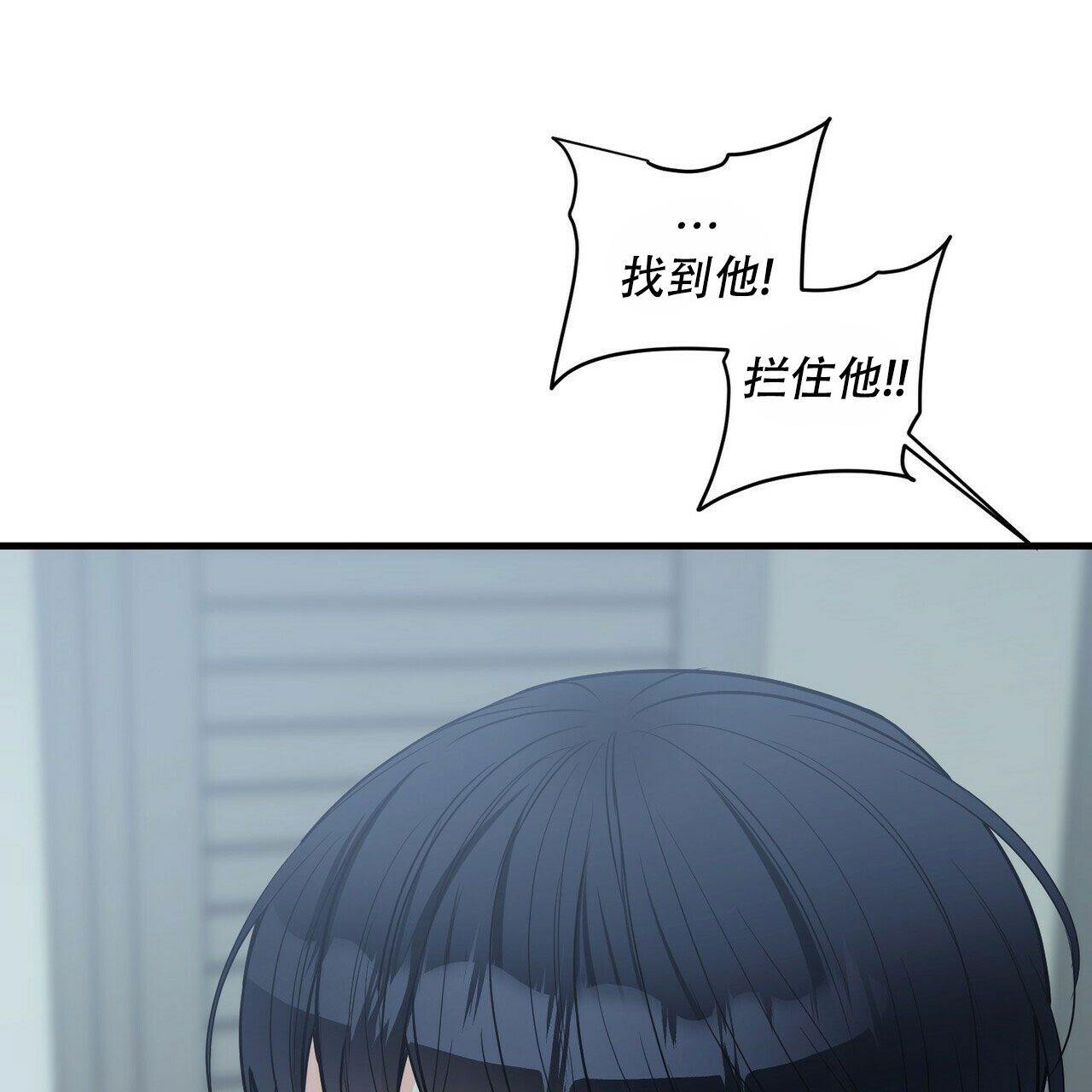 第75话68