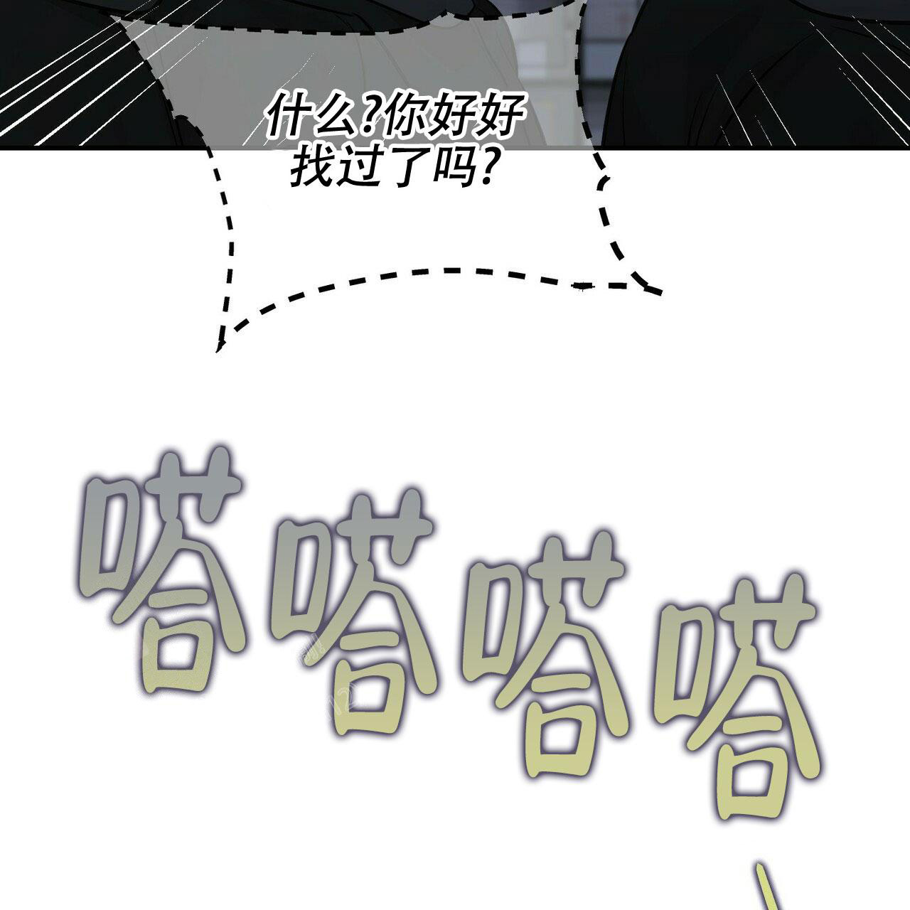 第95话42
