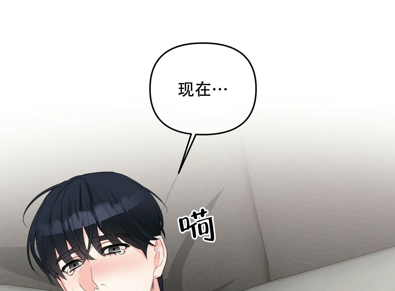 第56话32
