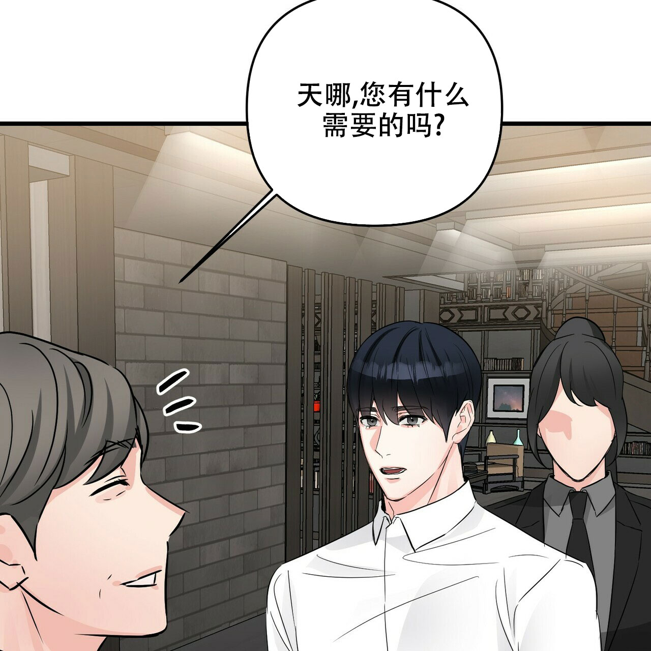 第69话58