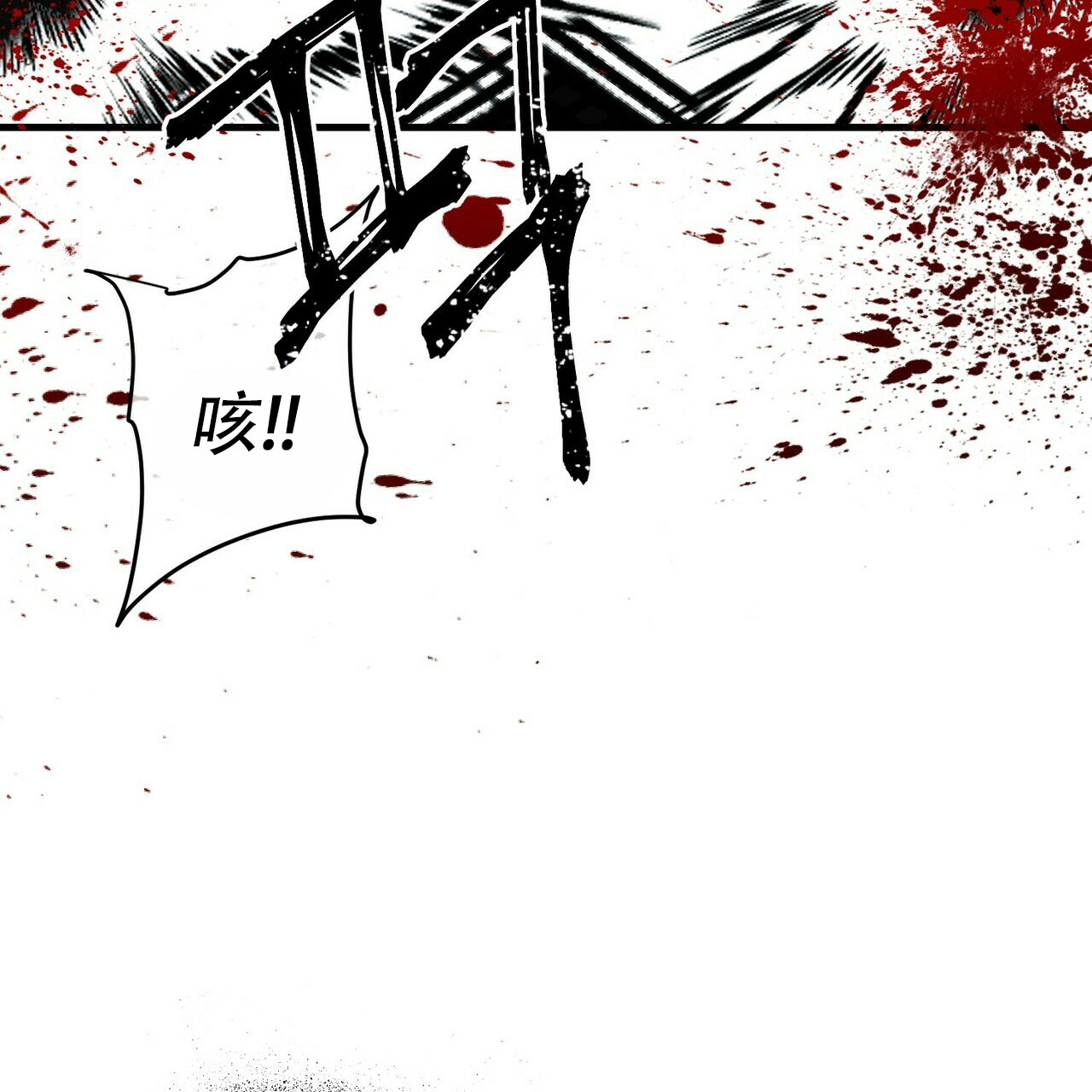 第75话27