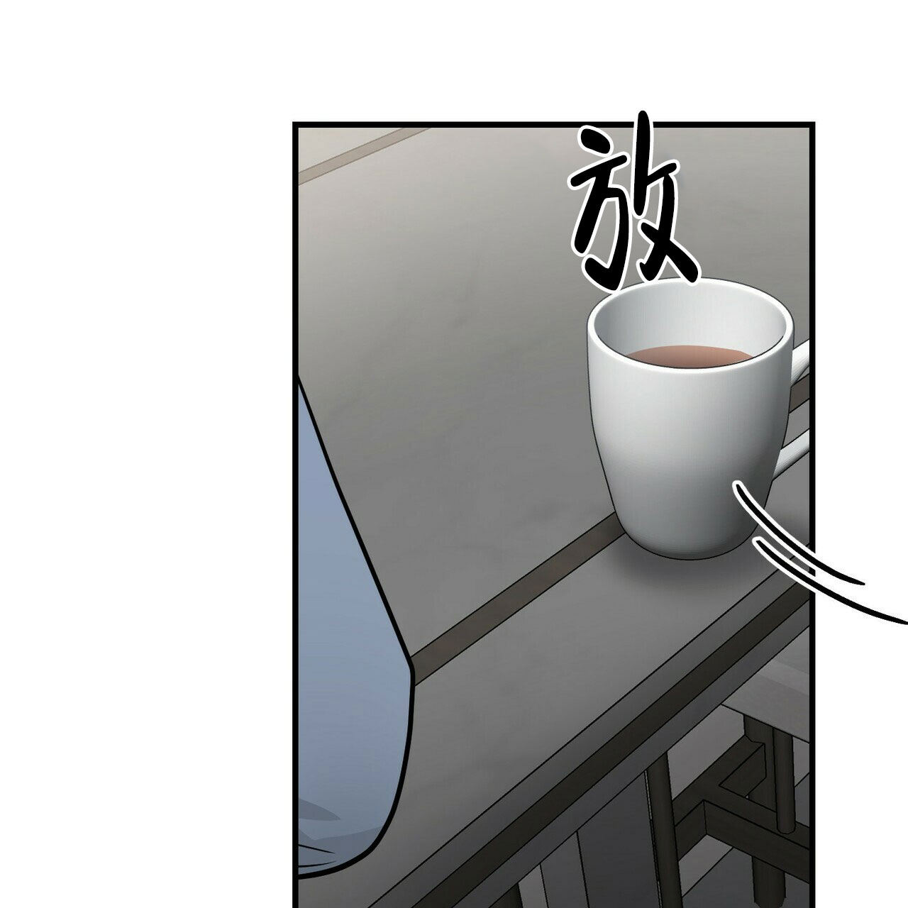 第65话8