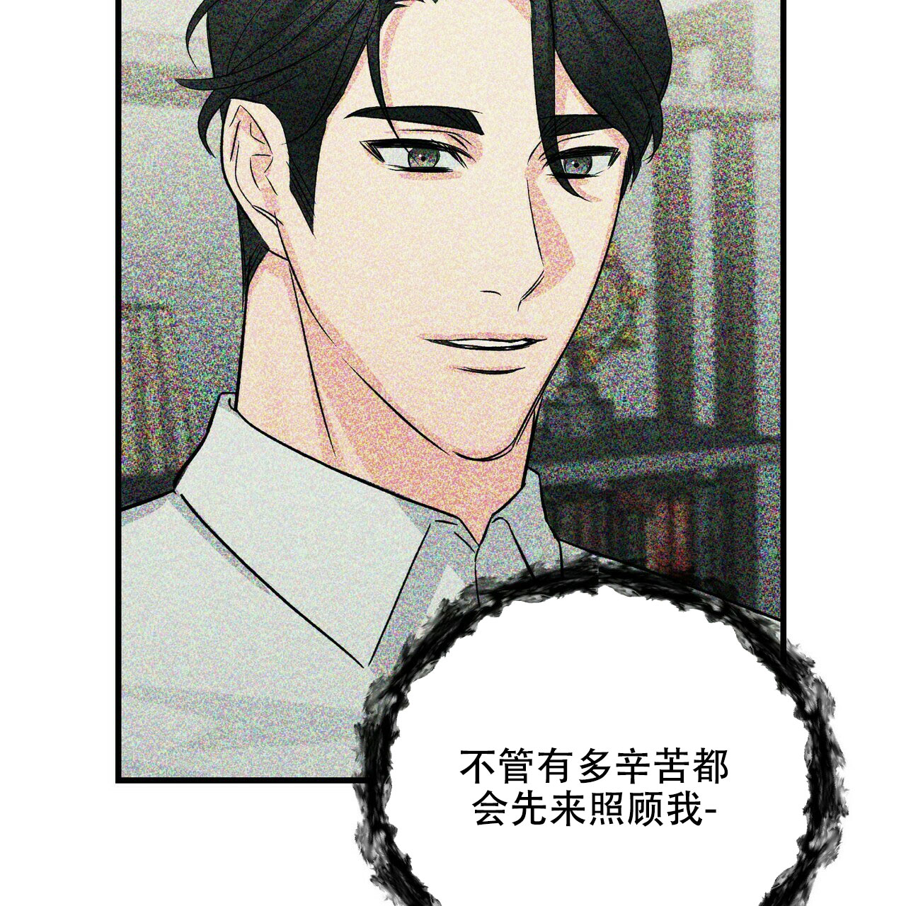 第62话43
