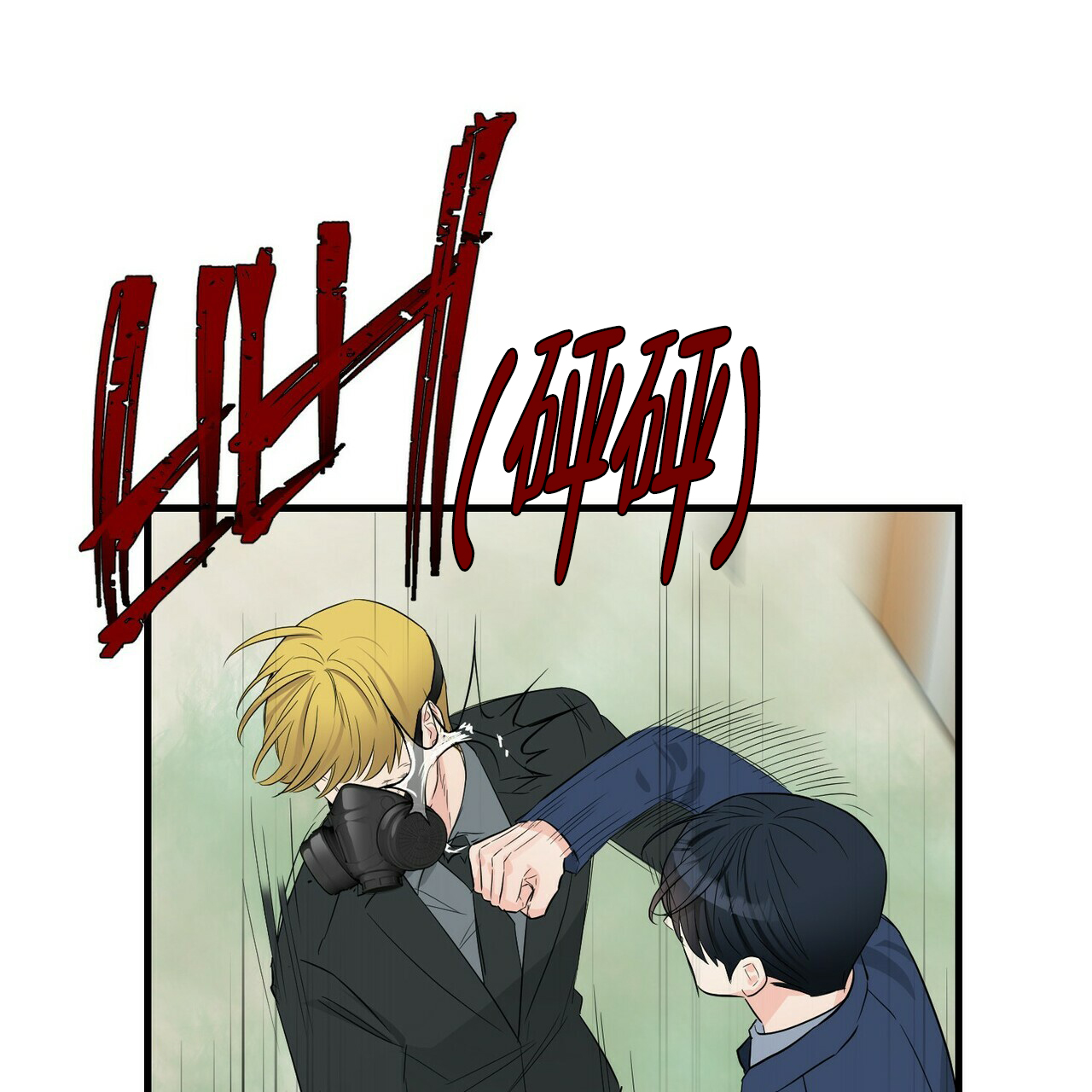 第48话35