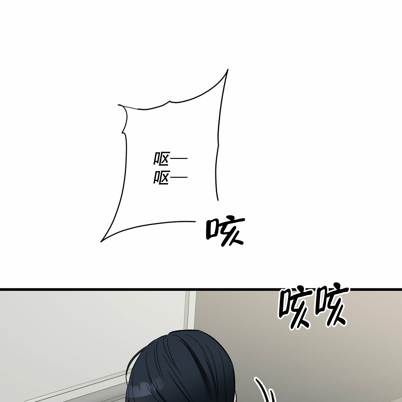 第43话0
