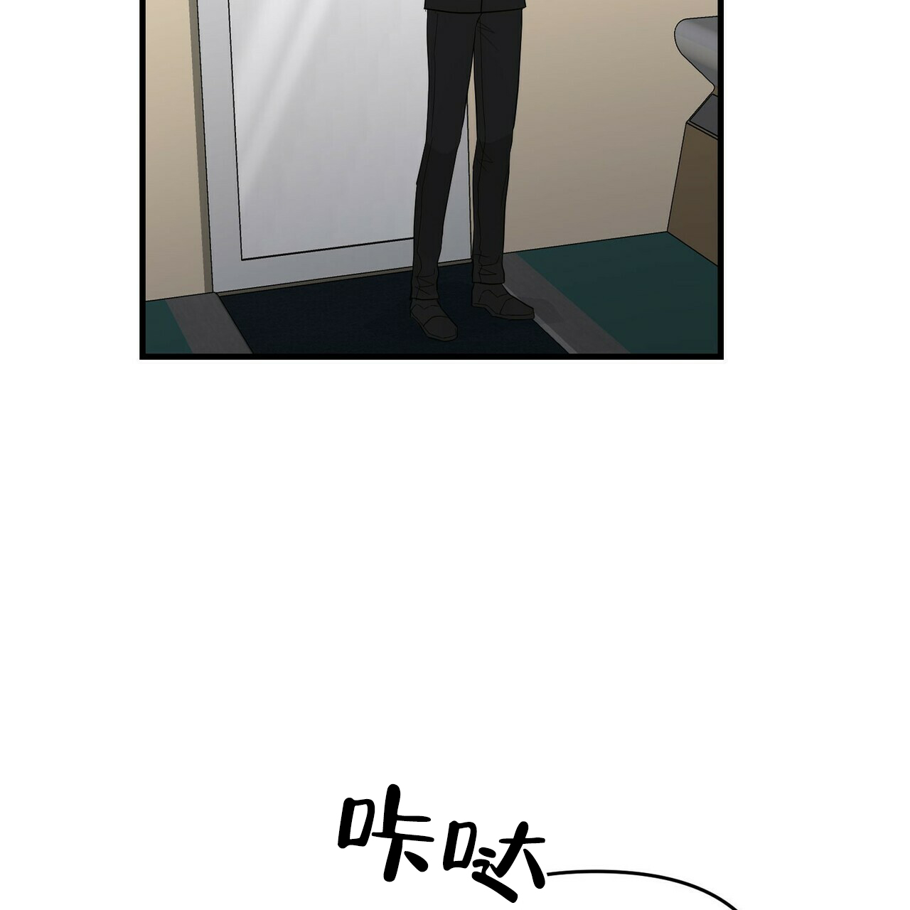 第44话22