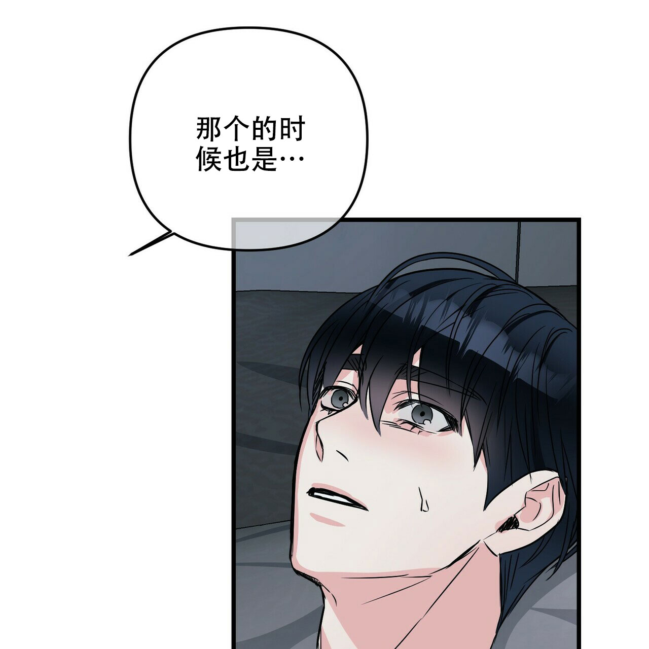 第68话49