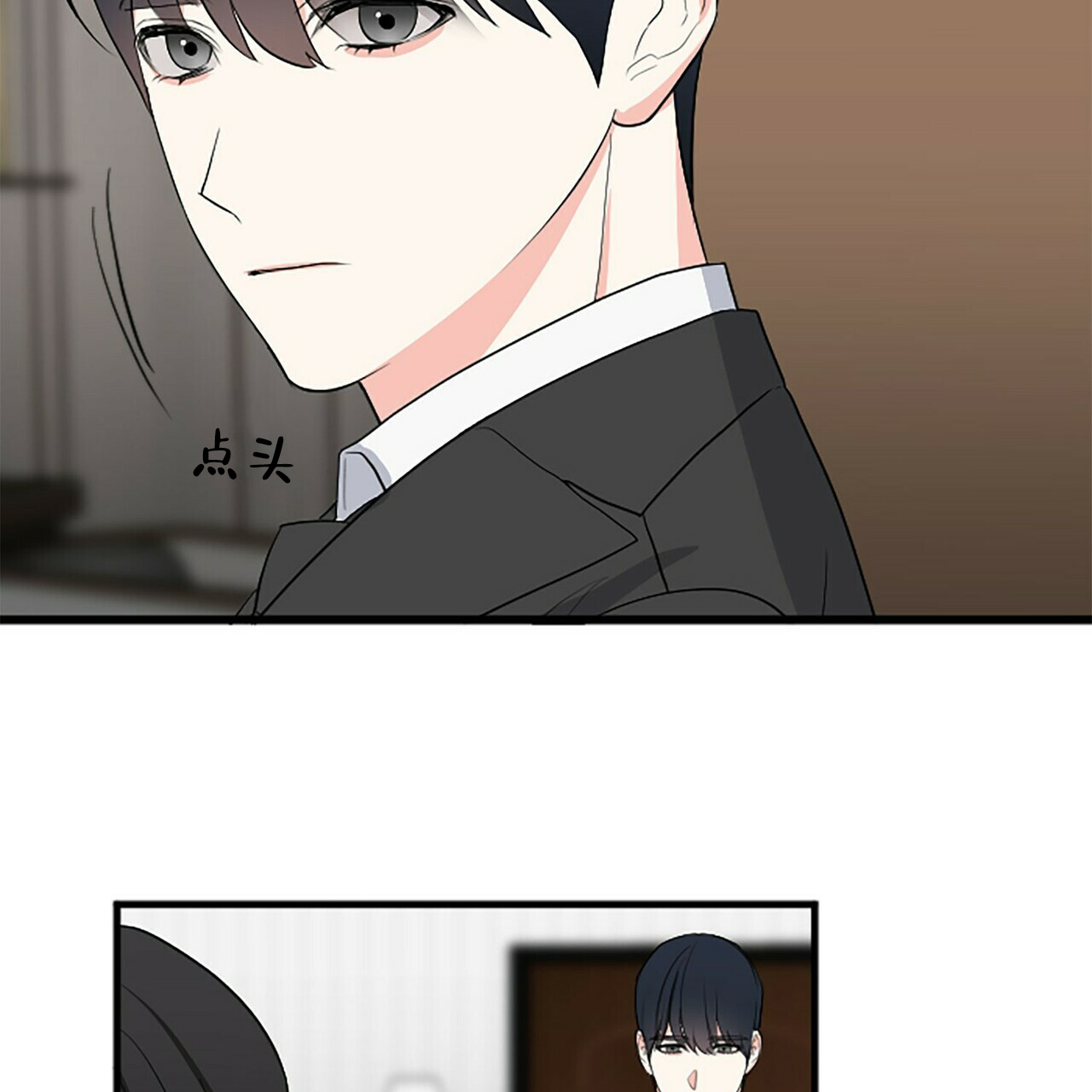 第3话25
