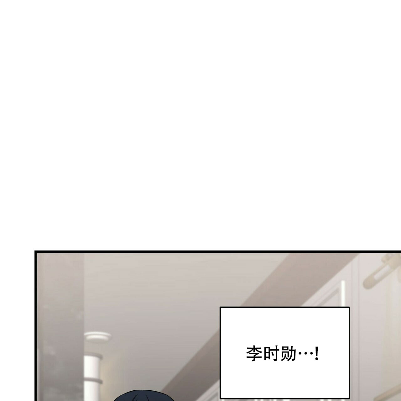 第34话2