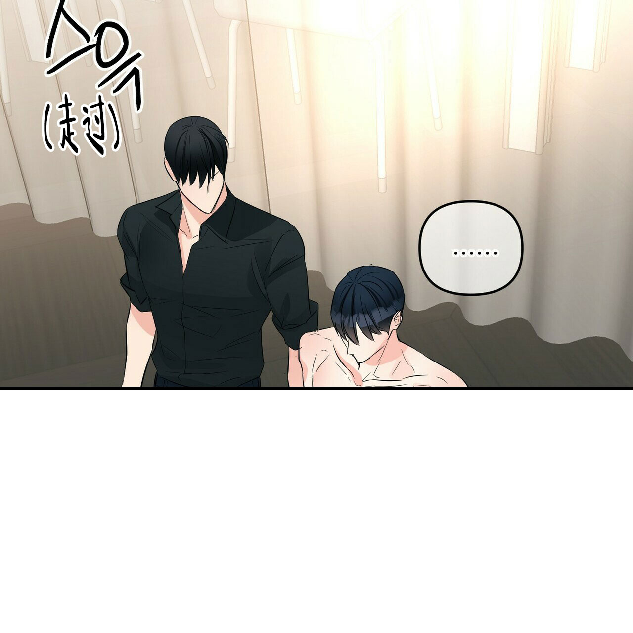 第82话31