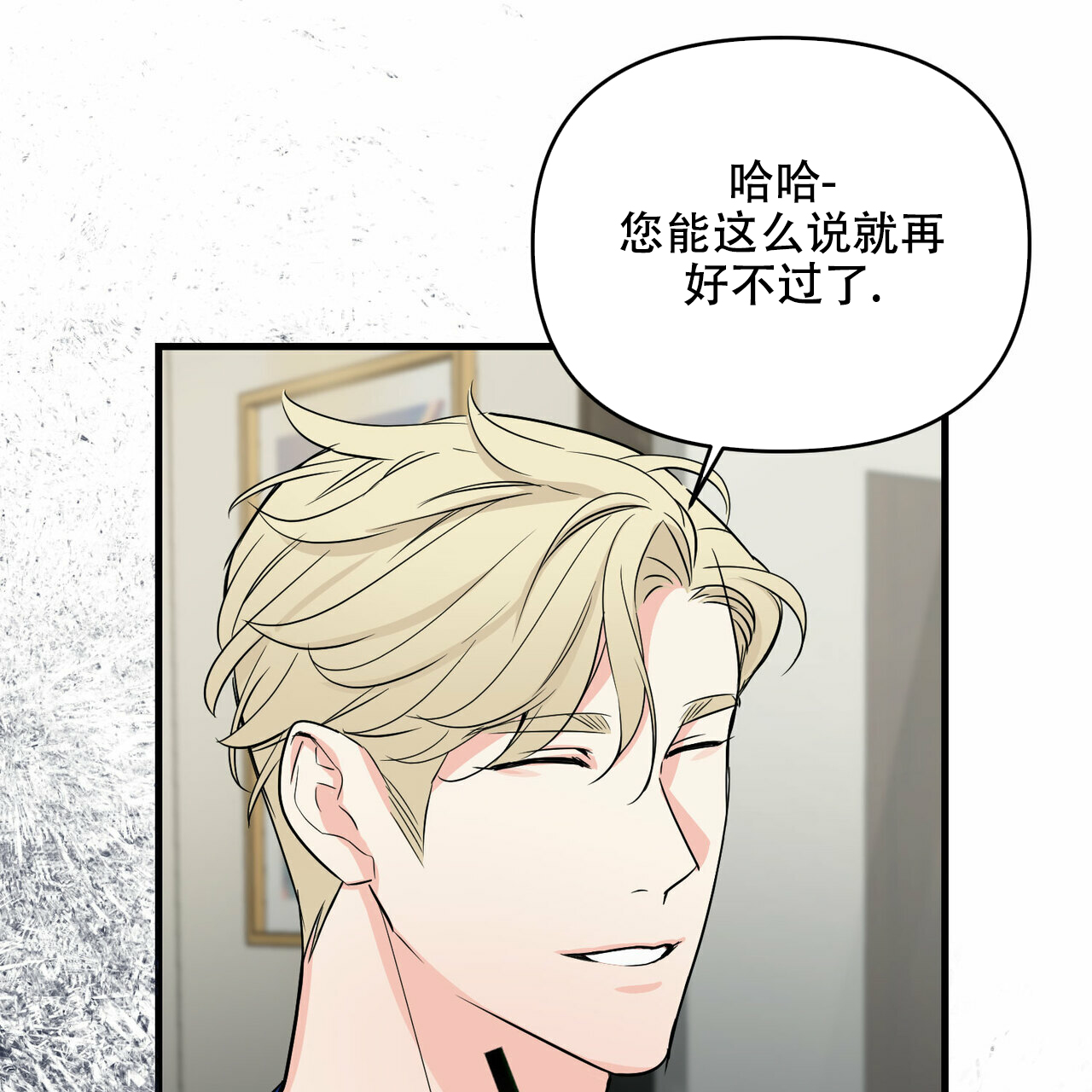 第41话49