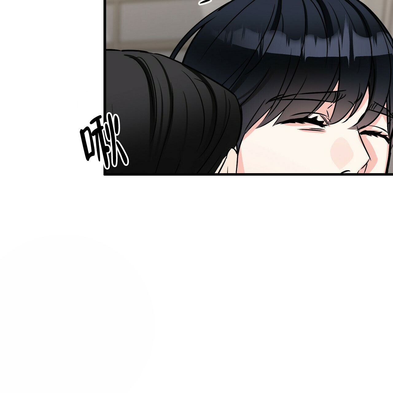 第73话14