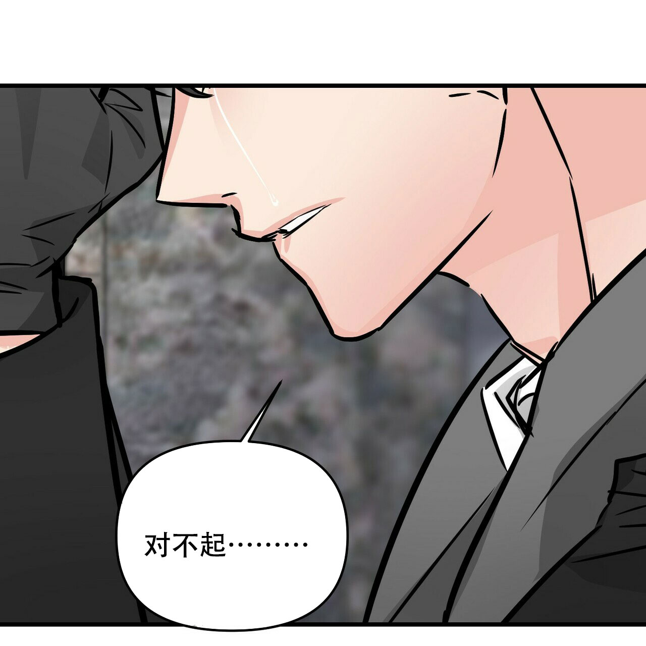 第63话67