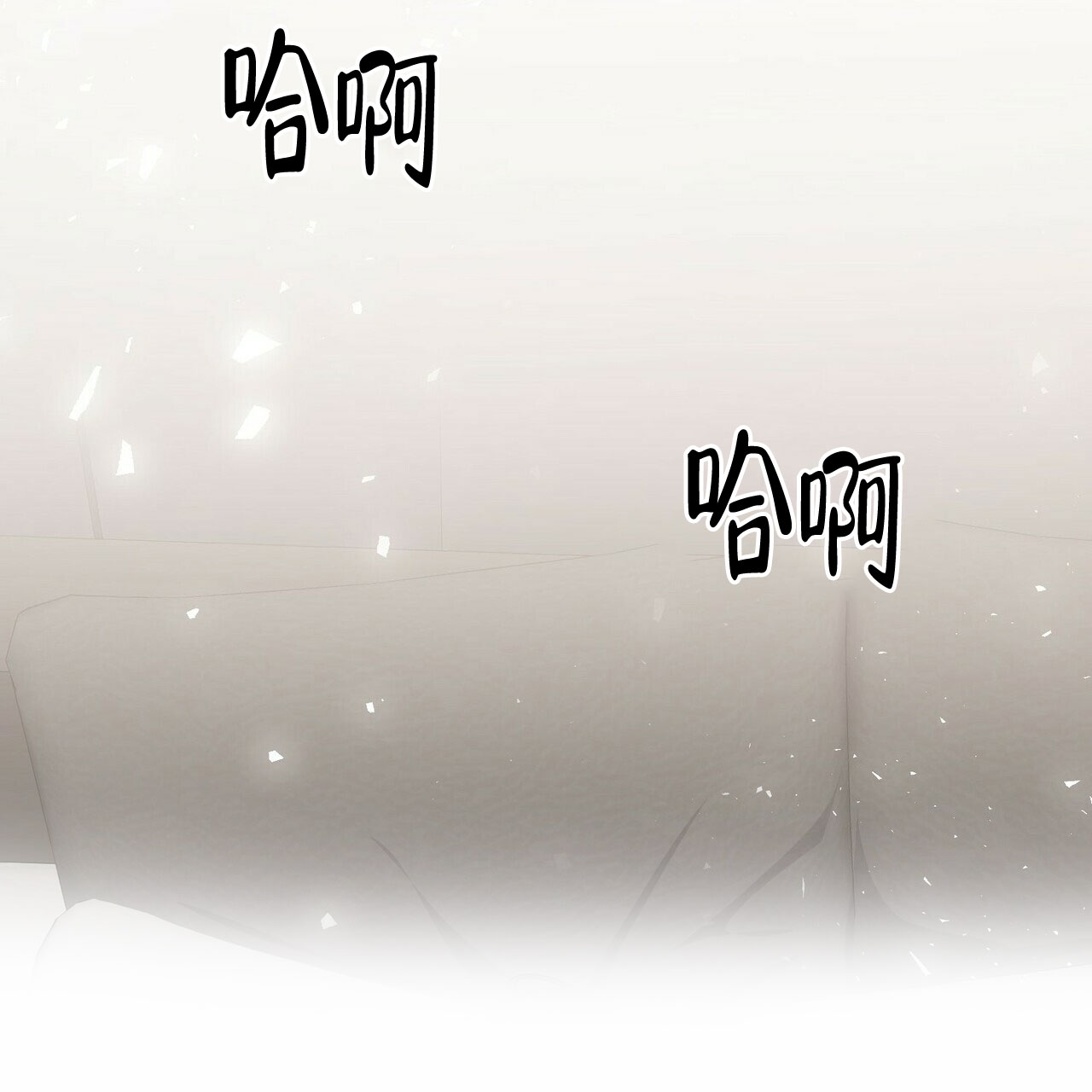 第57话27