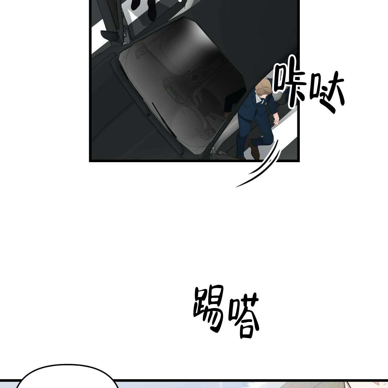 第28话39