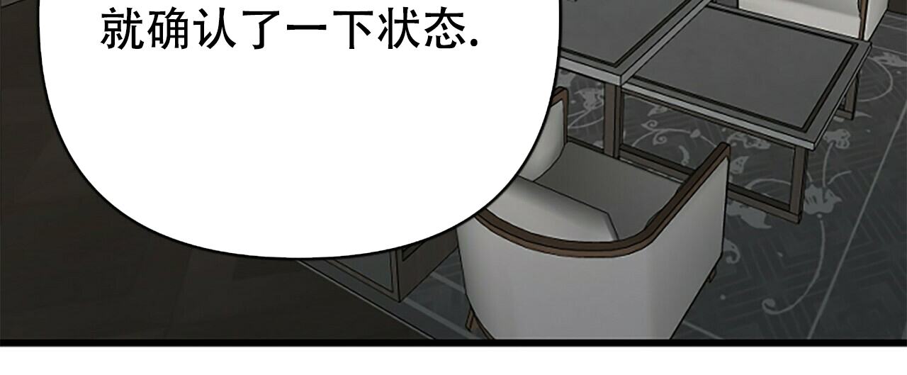 第2话42