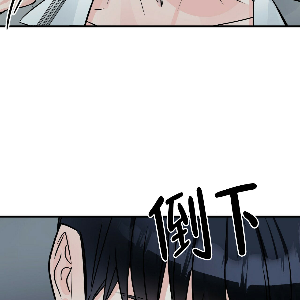 第76话27