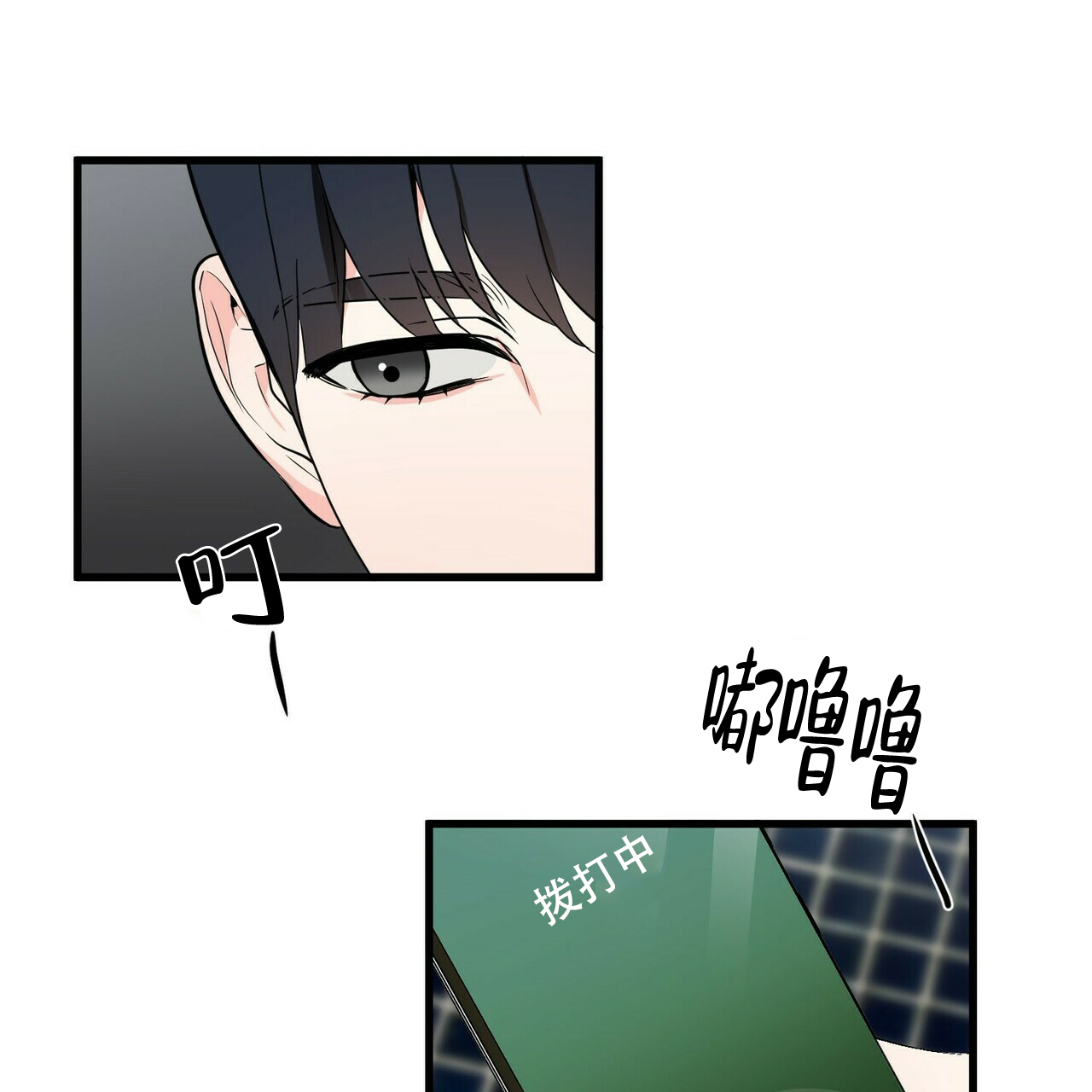 第19话26