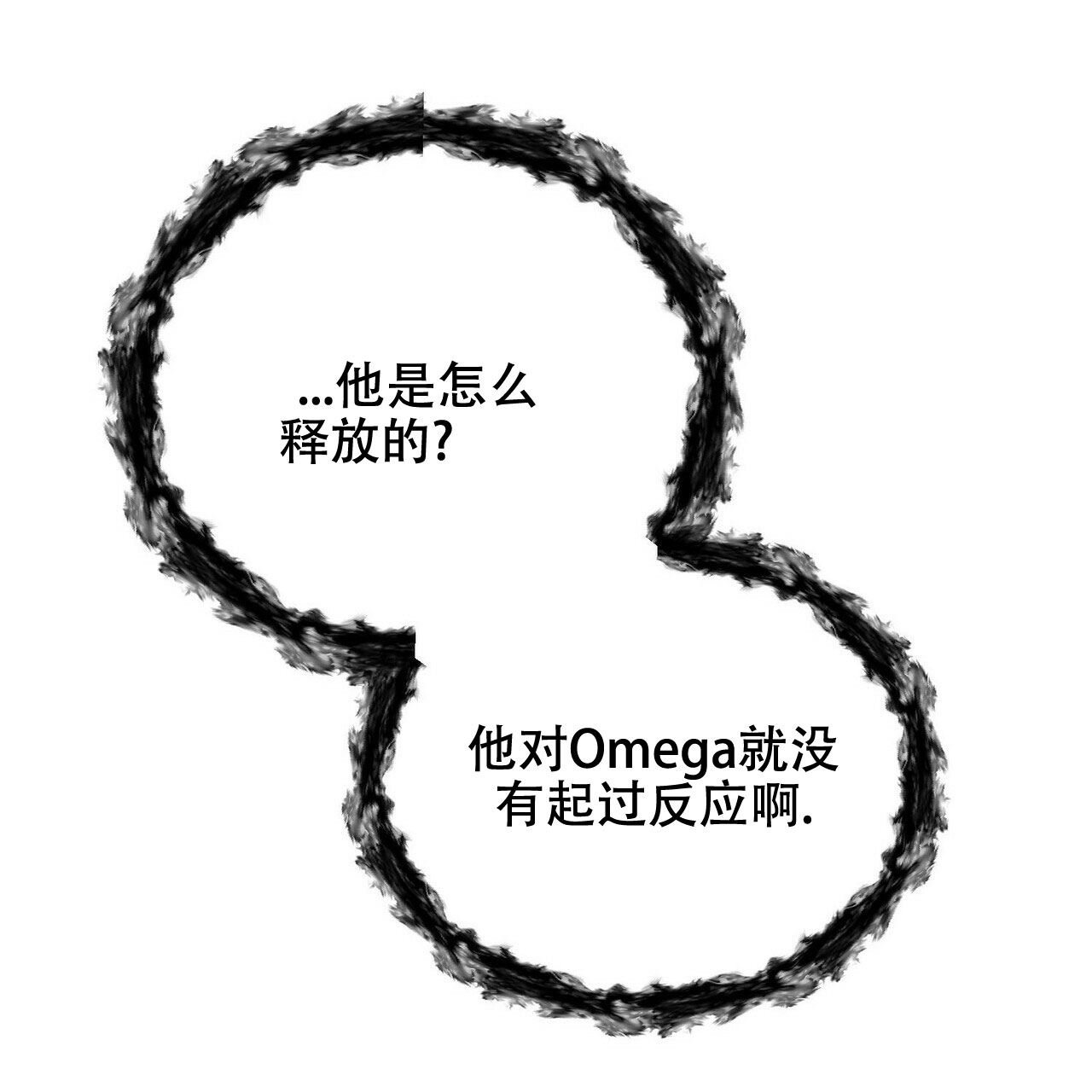 第16话17