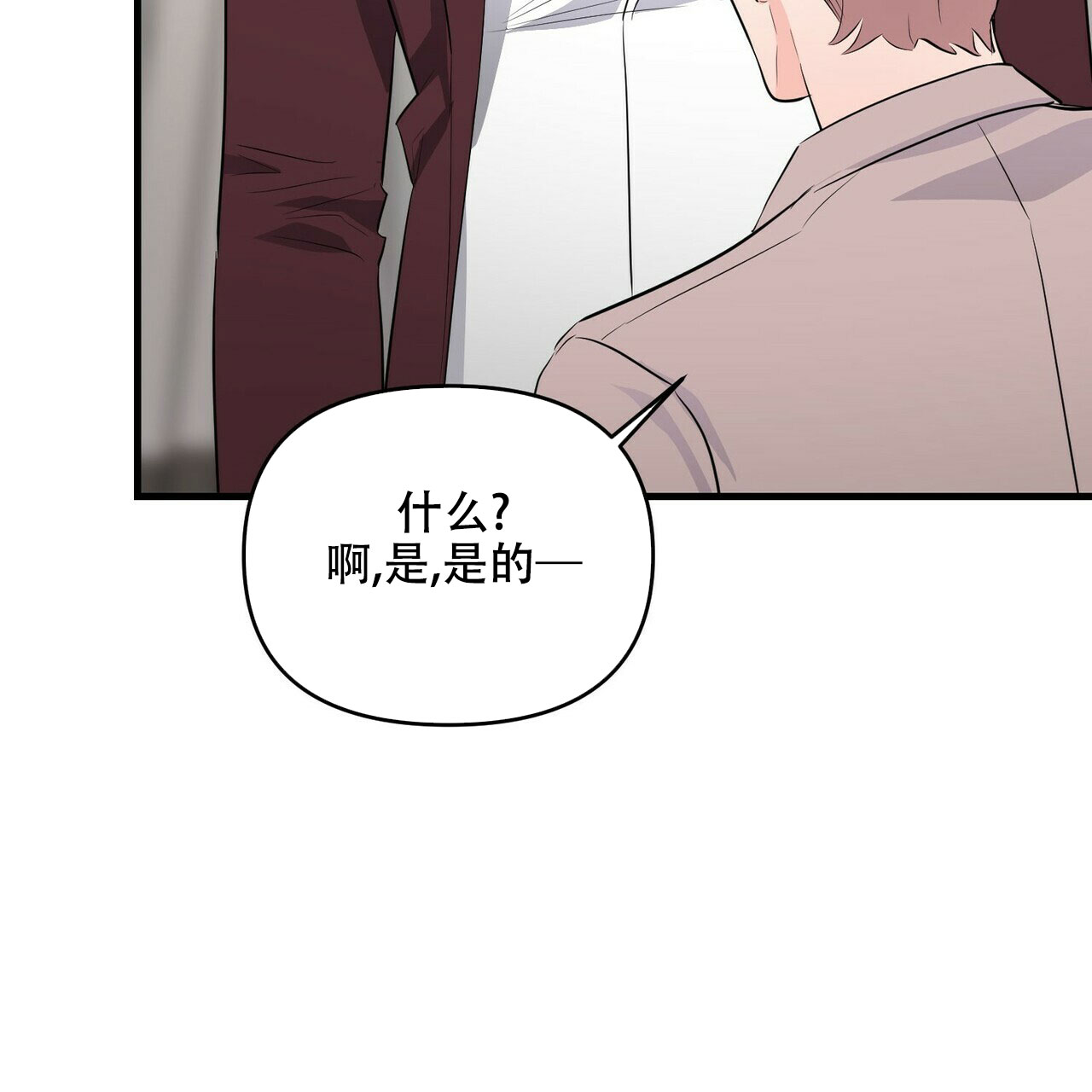 第35话44