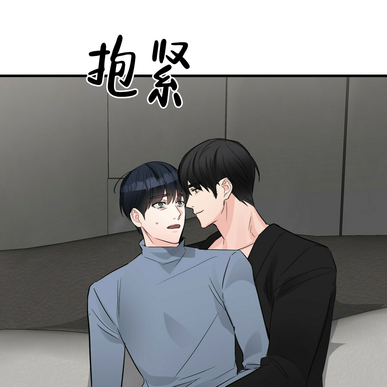 第67话39