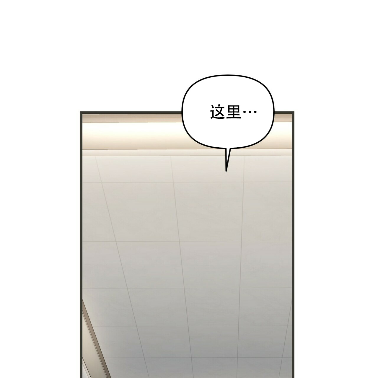 第52话2