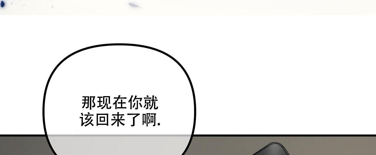 第107话53