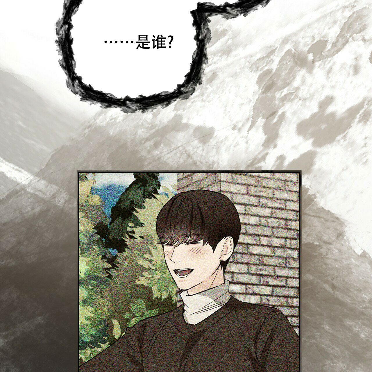 第77话18