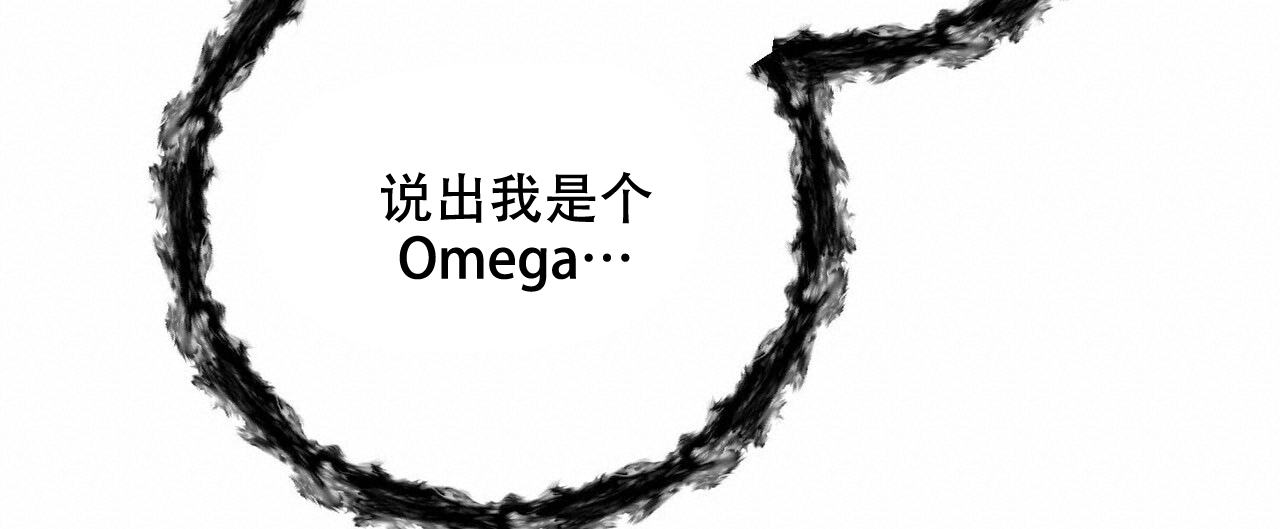 第53话14