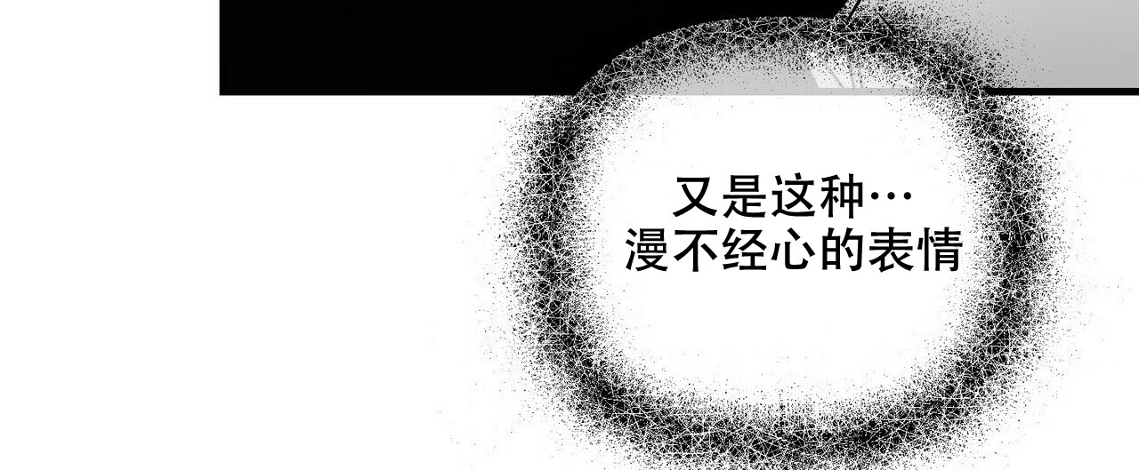 第62话30