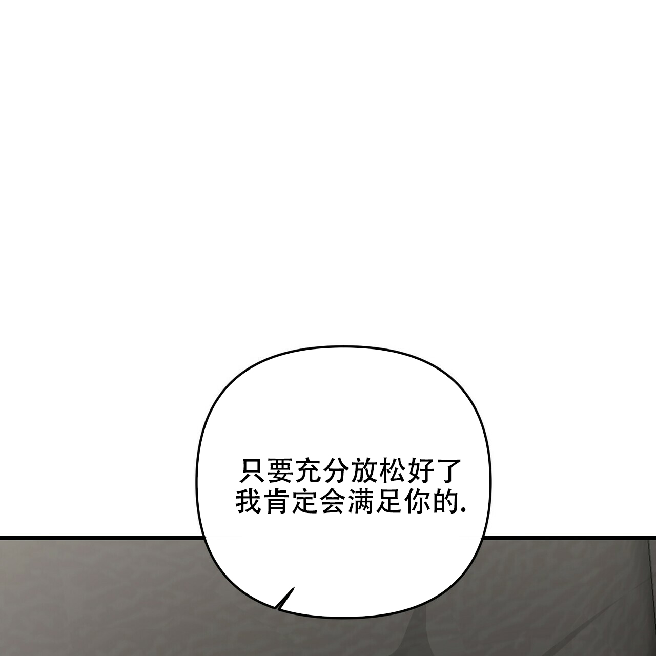 第56话0