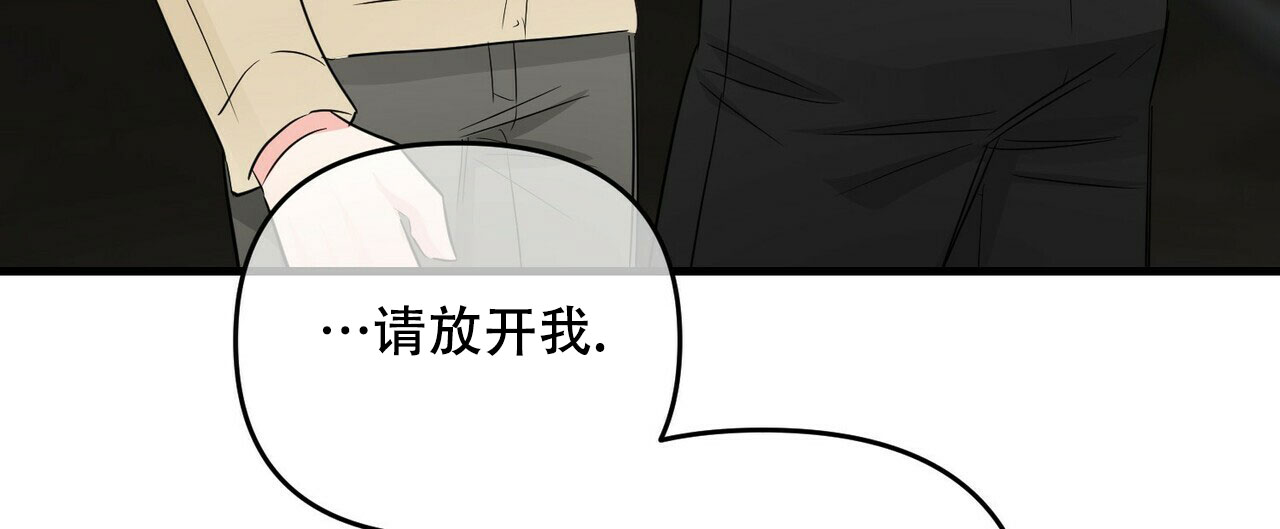 第62话26