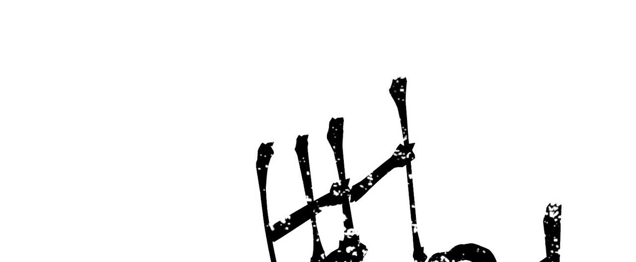 第75话25