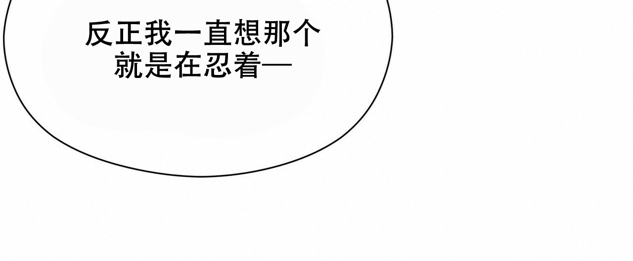 第15话4