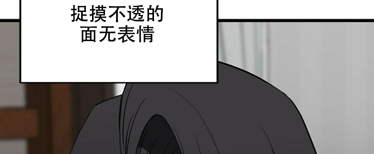 第4话14