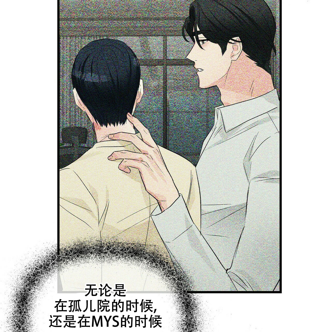 第64话31