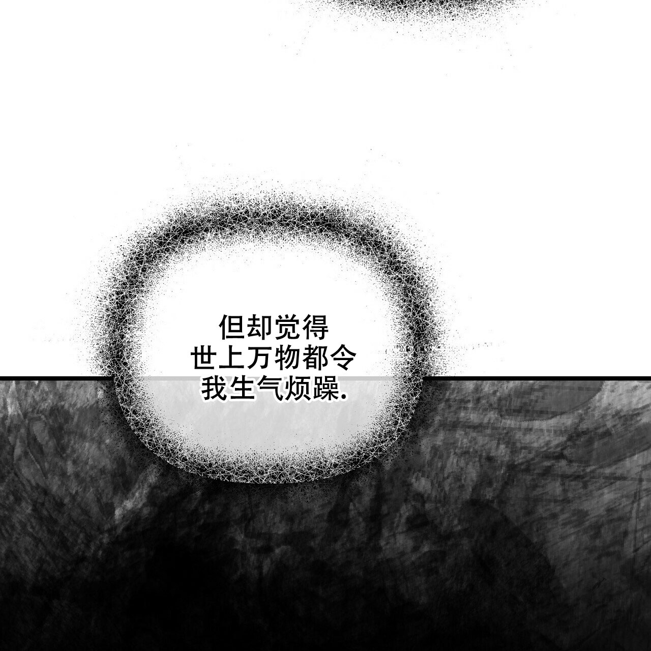 第63话47