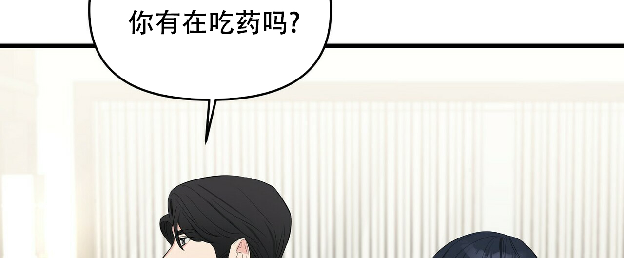 第32话28