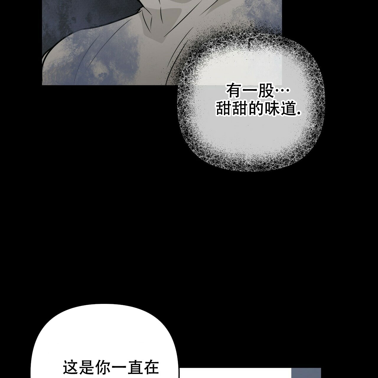第63话19