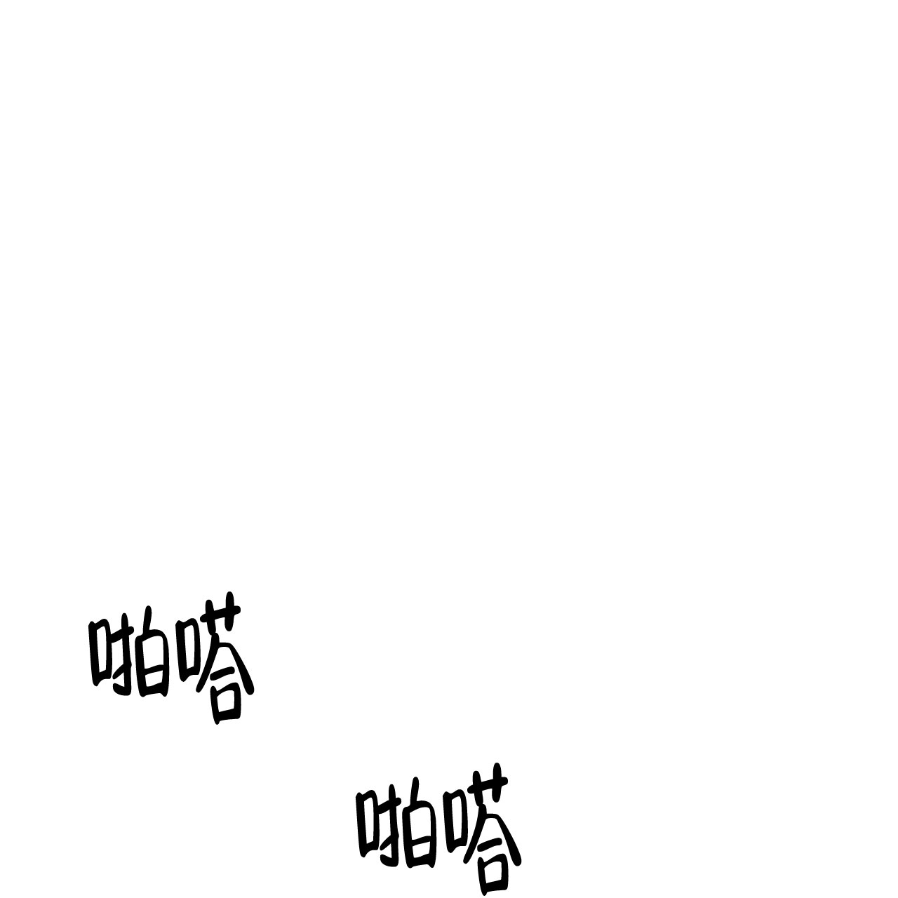 第65话15