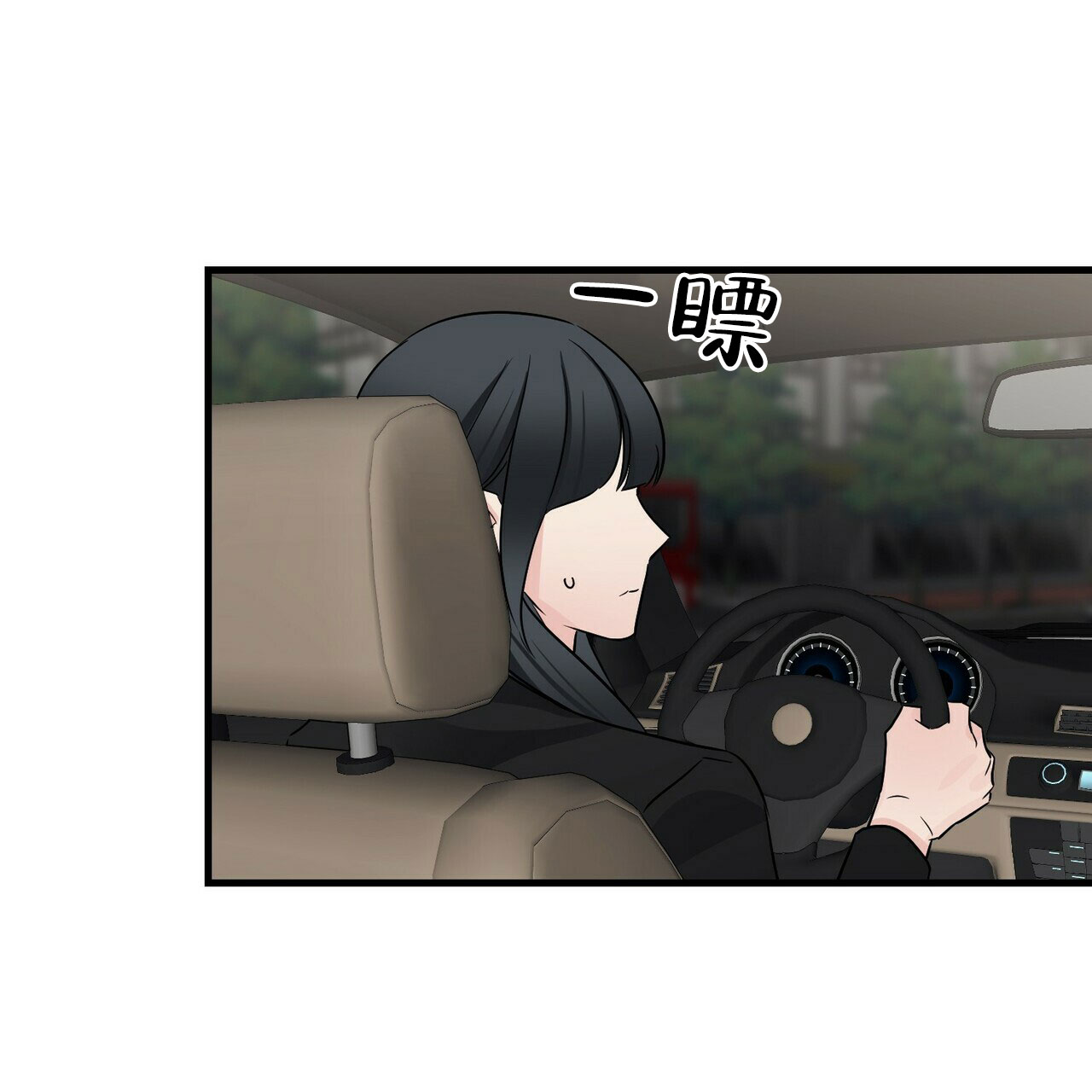 第71话55