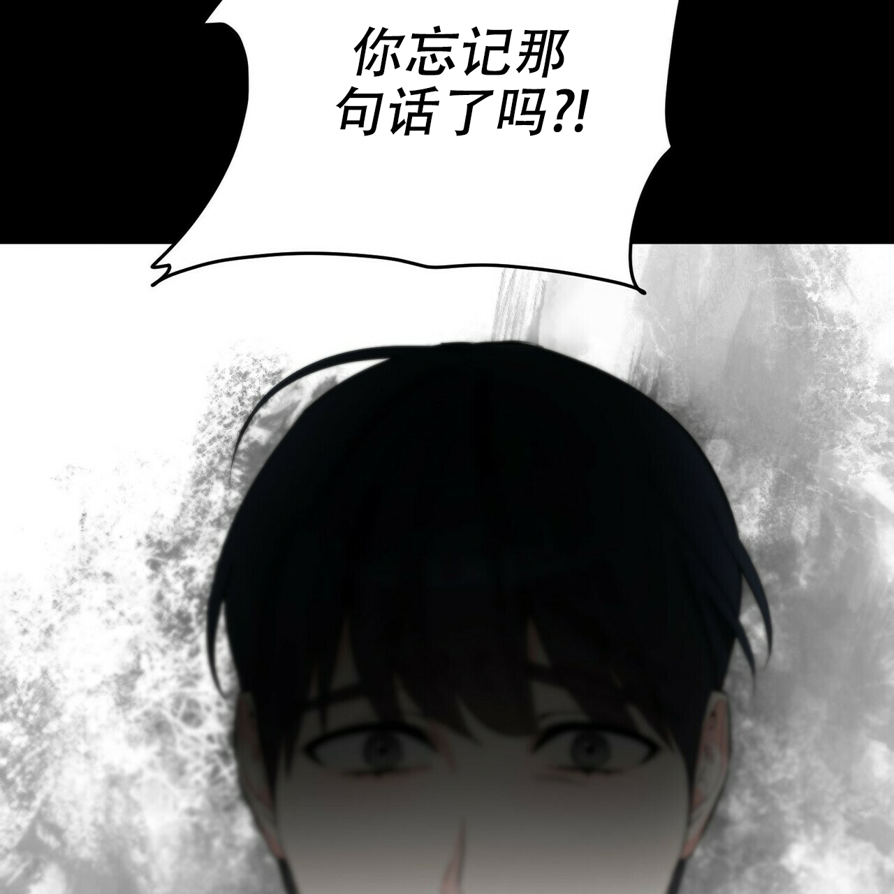 第17话1